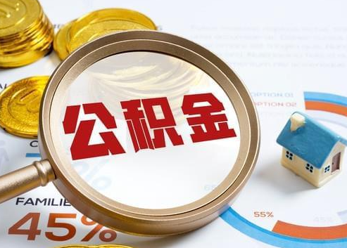 拉萨2025年政策调整对个人影响综合解析‌