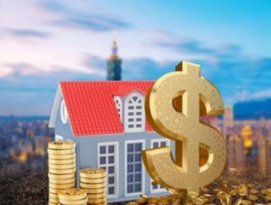 拉萨封存公积金代办能不能跨省操作