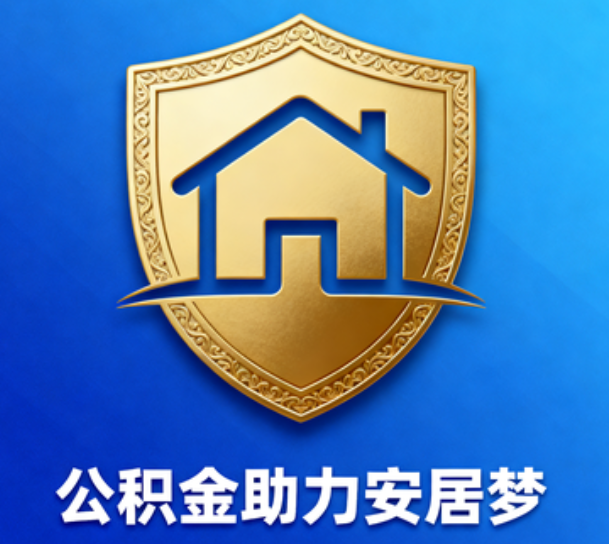 拉萨这5类人最需要，用对了能省上万块